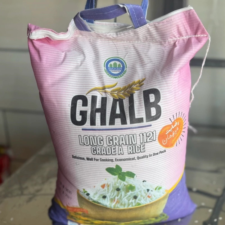 « برنج خارجی باسماتی » 10 کیلوگرمی