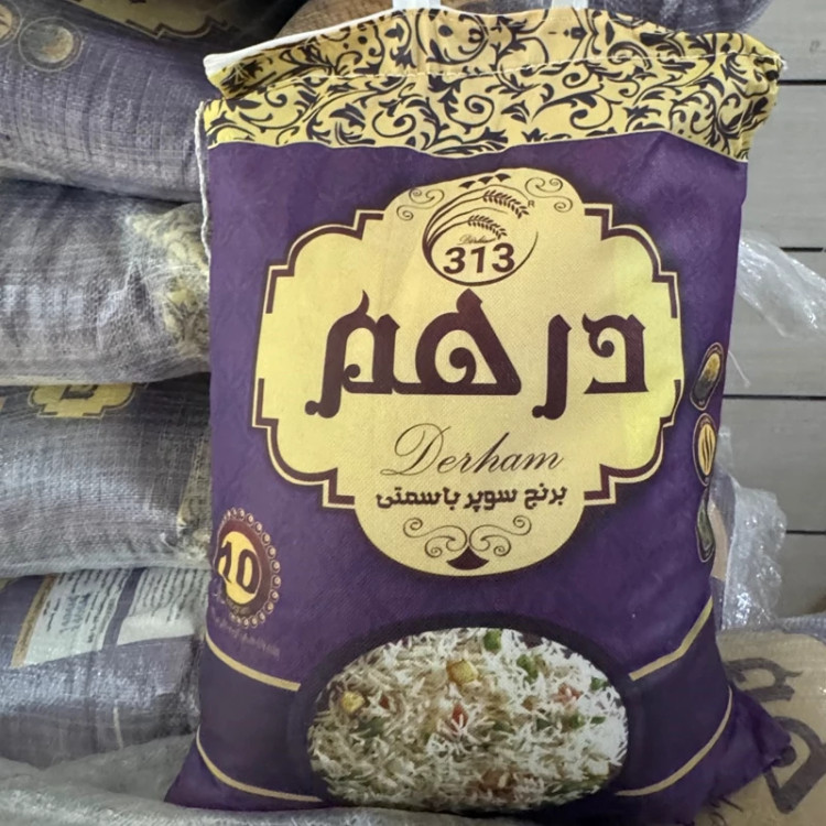« برنج پاکستانی » بهترین موجودی بازار