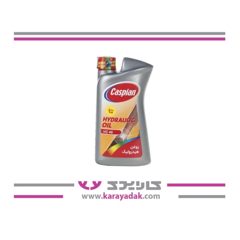 روغن هیدرولیک خودرو