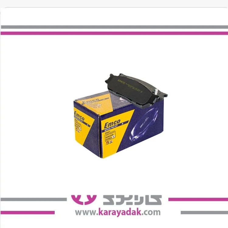 پمپ هیدرولیک پژو 206 ایساکو