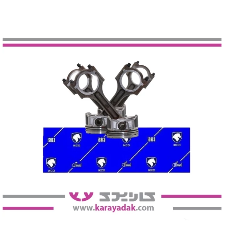 مجموعه پیستون شاتون سمند Ef7 ایساکو