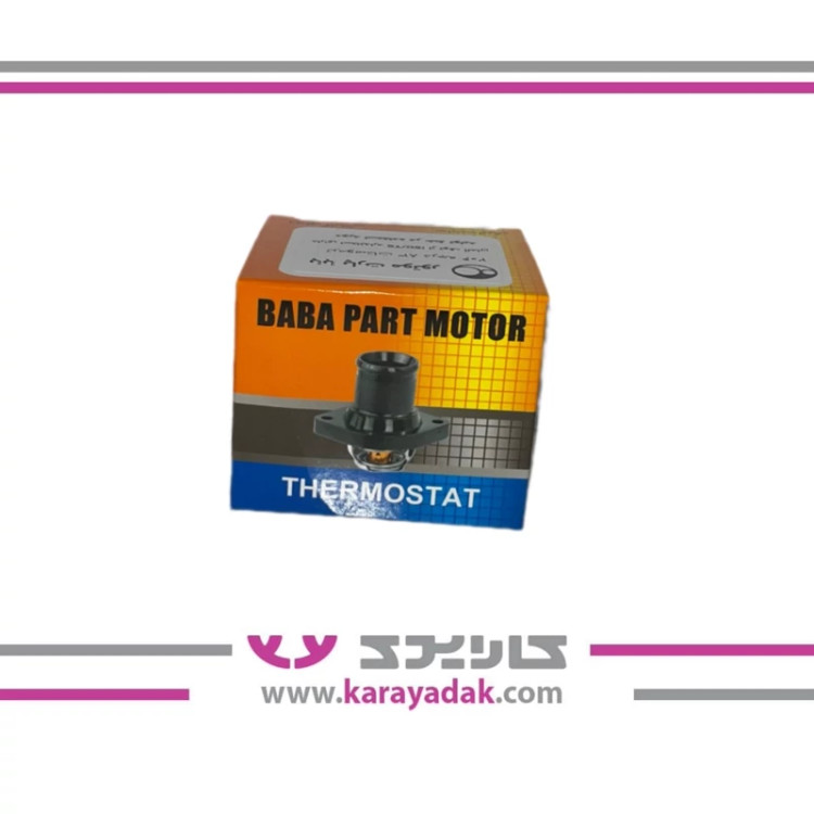 ترموستات ریو تیبا