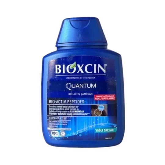 شامپو آبی بیوکسین