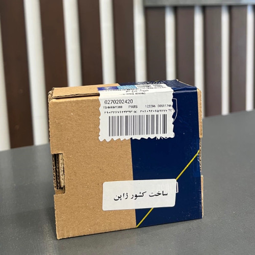 بلبرینگ چرخ جلو پژو 405 ژاپنی