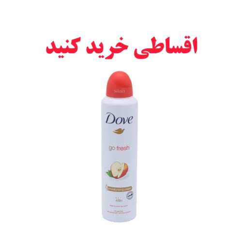 اسپری داو ضد تعریق مدل Go Fresh با رایحه سیب 250 میل