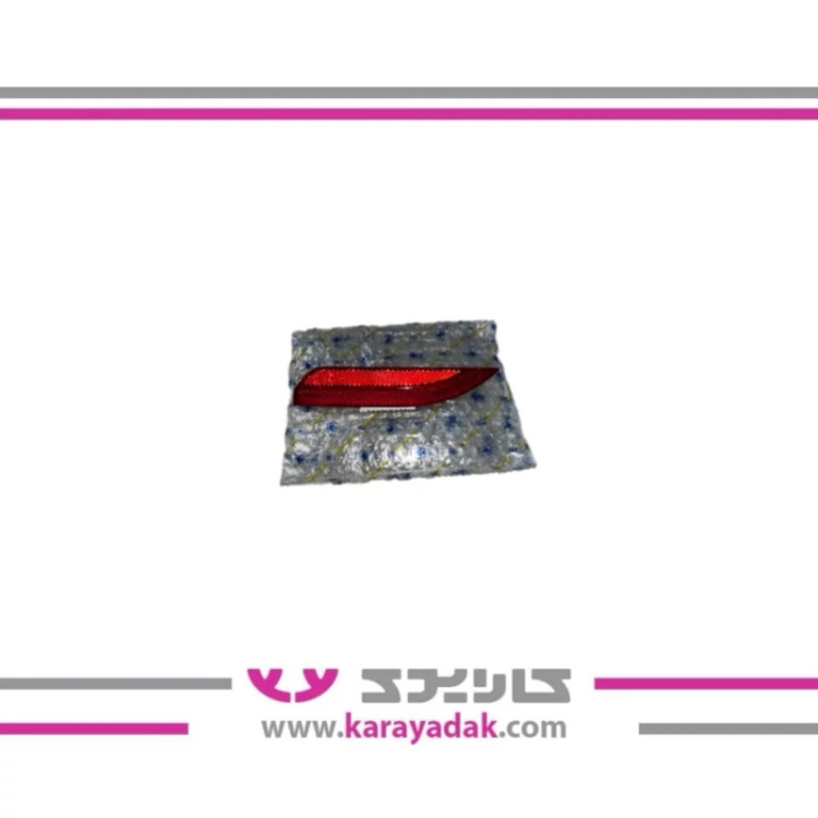 چراغ مه شکن وسط سپر عقب هایما