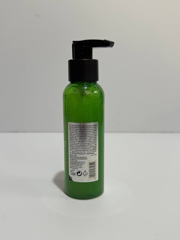 پیلینگ لایه بردار بادی شاپ مدل Drops Of Youth حجم 100 میلی لیتر