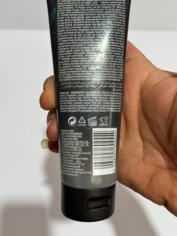 فوم پاک کننده شارکل هیمالیا بادی شاپ Body Shop Himalayan Charcoal حجم 125 میلی لیتر