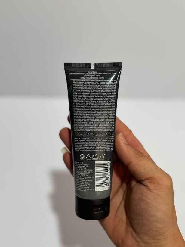 فوم پاک کننده شارکل هیمالیا بادی شاپ Body Shop Himalayan Charcoal حجم 125 میلی لیتر