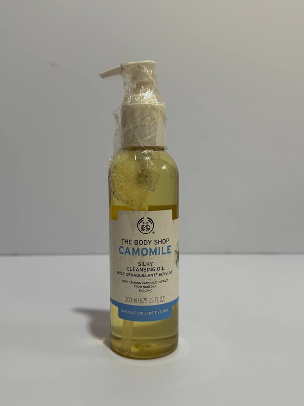روغن پاک کننده آرایش بابونه بادی شاپ مدل Camomile silky