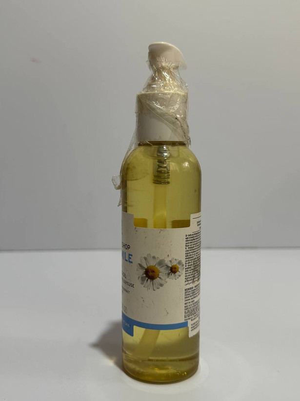 روغن پاک کننده آرایش بابونه بادی شاپ مدل Camomile silky