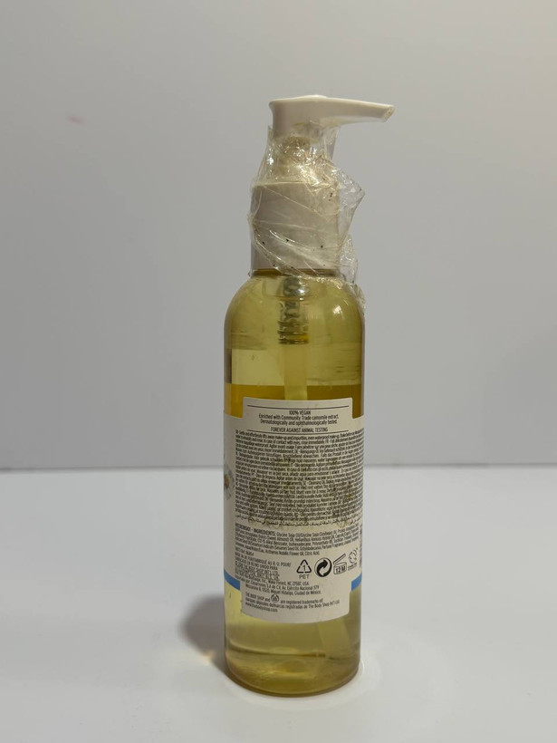 روغن پاک کننده آرایش بابونه بادی شاپ مدل Camomile silky