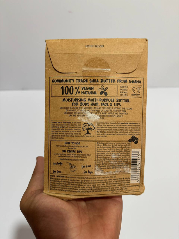 کره شی Shea butter یا شی باتر 100 درصد طبیعی بادی شاپ