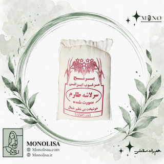 برنج سرلاشه درشت شمال مرغوب و خوشپخت