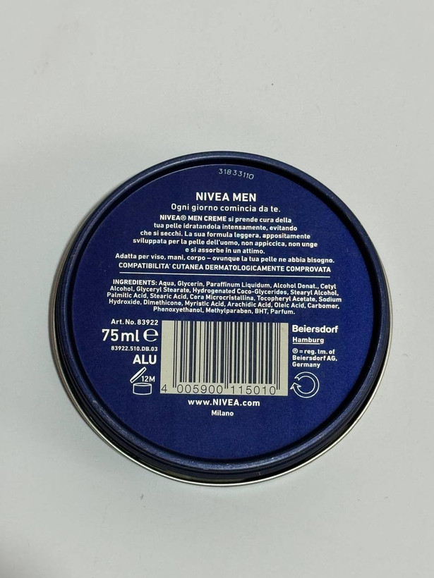 کرم مرطوب کننده مردانه نیوآ NIVEA MEN CREAME
