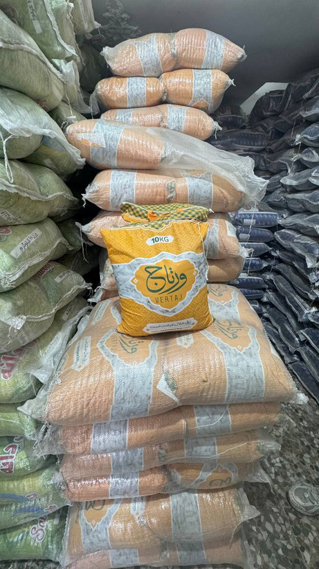 برنج پاکستانی باسماتی ورتاج کیفیت عالی خوش پخت