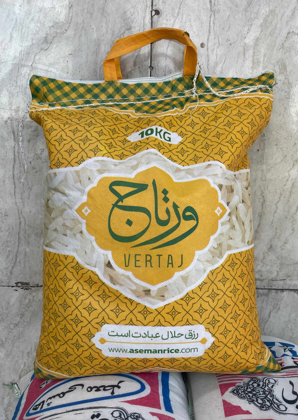 برنج پاکستانی باسماتی ورتاج کیفیت عالی خوش پخت