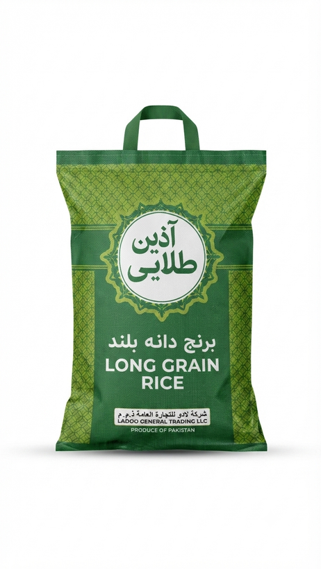 برنج آذین طلایی
