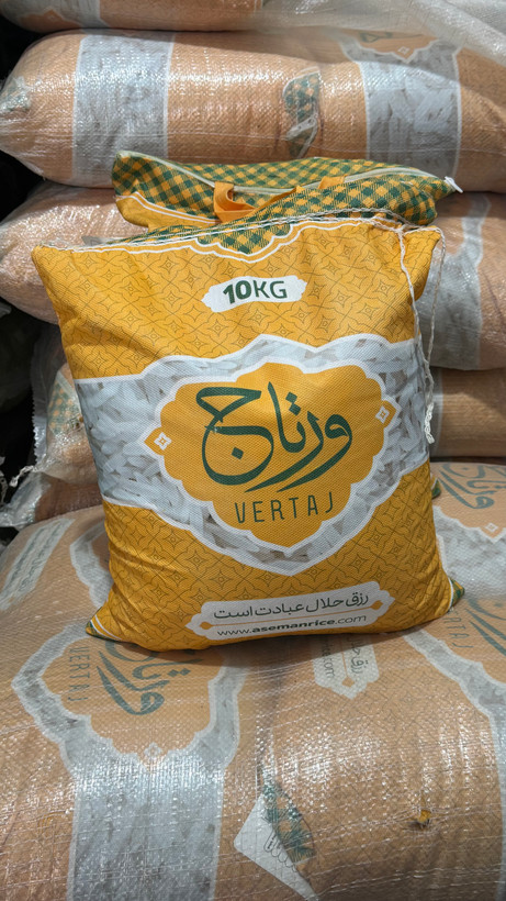 « برنج پاکستانی » بهترین موجودی بازار