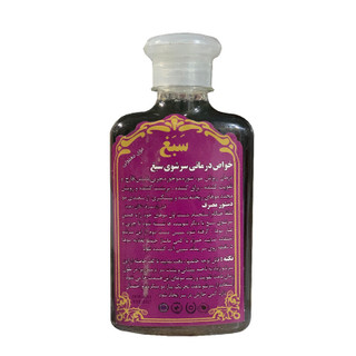 شامپو سبغ تقویت کننده و ترمیم کننده مو