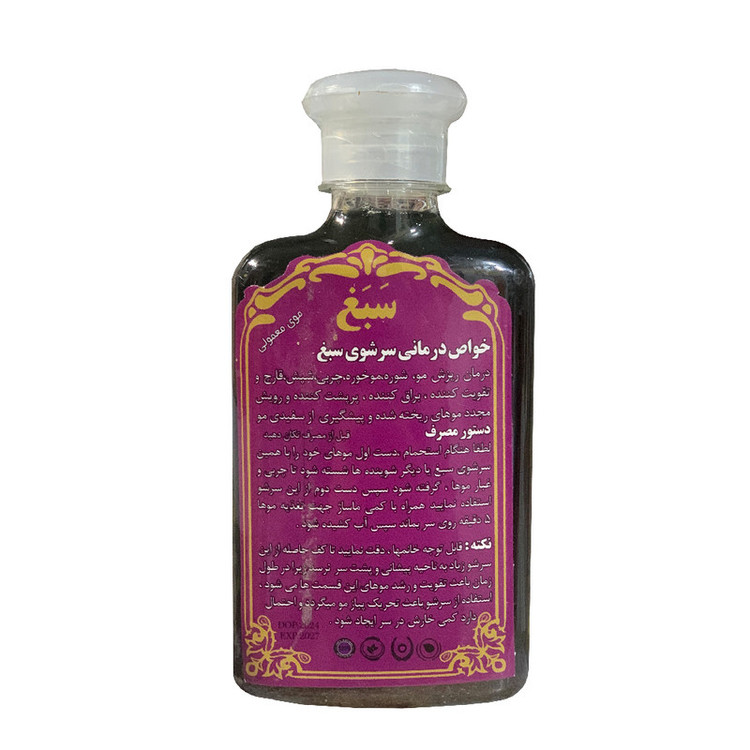 شامپو سبغ تقویت کننده و ترمیم کننده مو