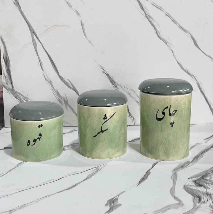 ست بانکه آشپزخانه
