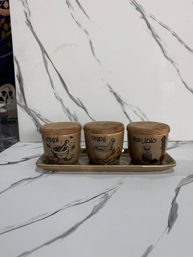 ست بانکه ادویه سهتایی با سینی