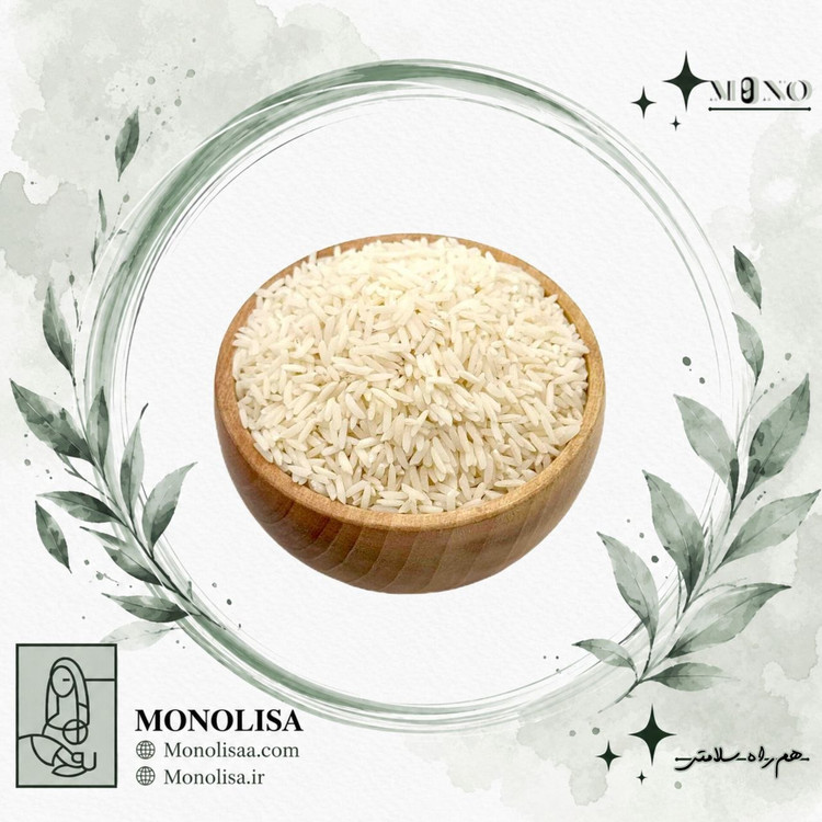 برنج پاکستانی کیفیت عالی