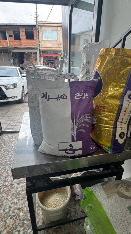 برنج پاکستانی ۳۸۶ IR6 هیراد ۱۰ کیلوگرمی